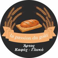 /customerDocs/images/avatars/57964/La passion du gout.jpg